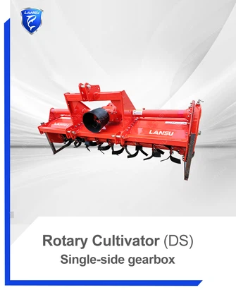 Rotary Cultivator (DS)