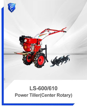 LS-600/610 Power Tiller(Center Rotary)