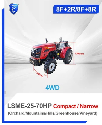 LSME-25-70HP Compact / Narrow